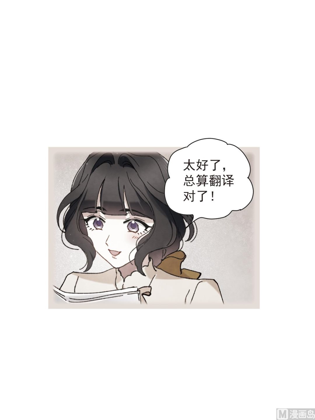 第49话125