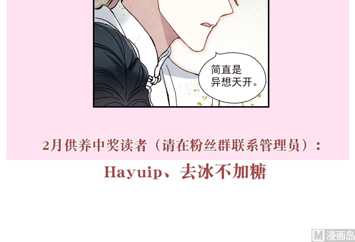 第49话128