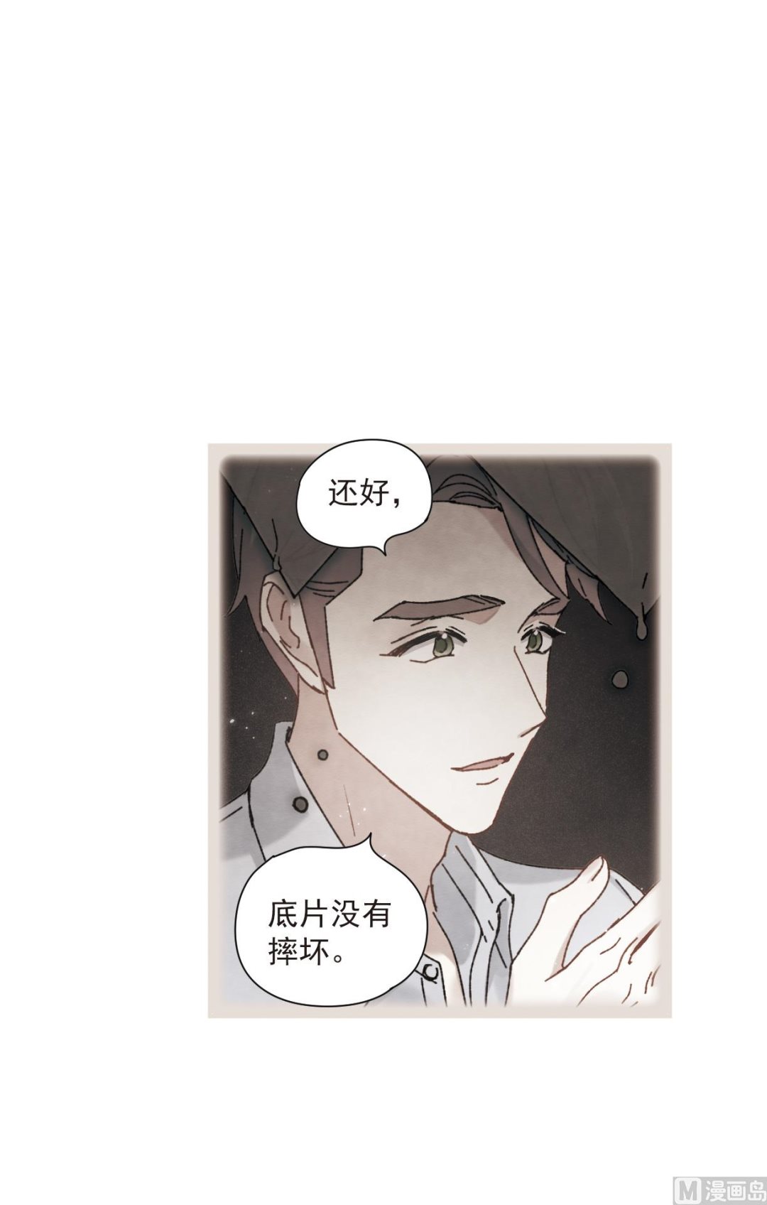 第49话14