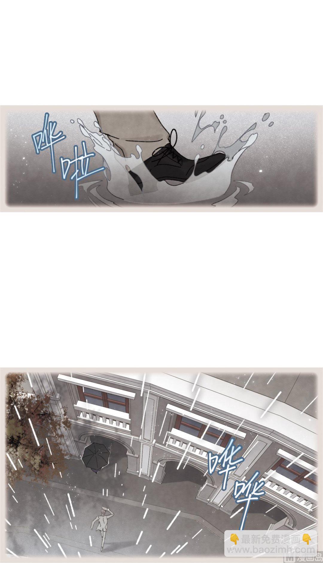 第49话16