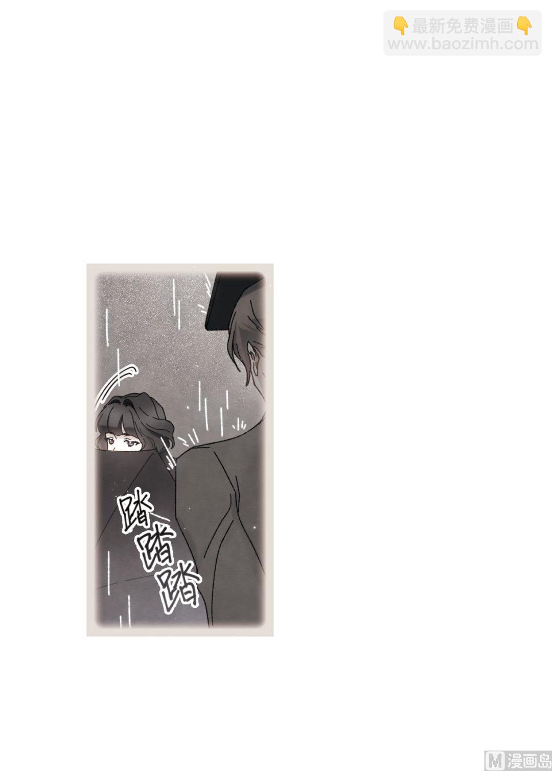 第49话17