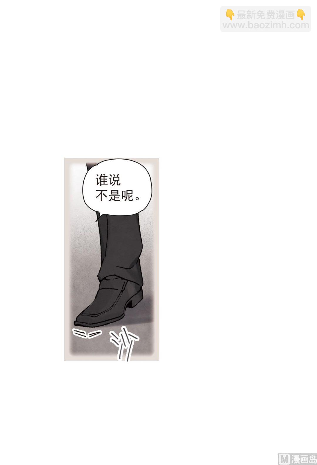 第49话210