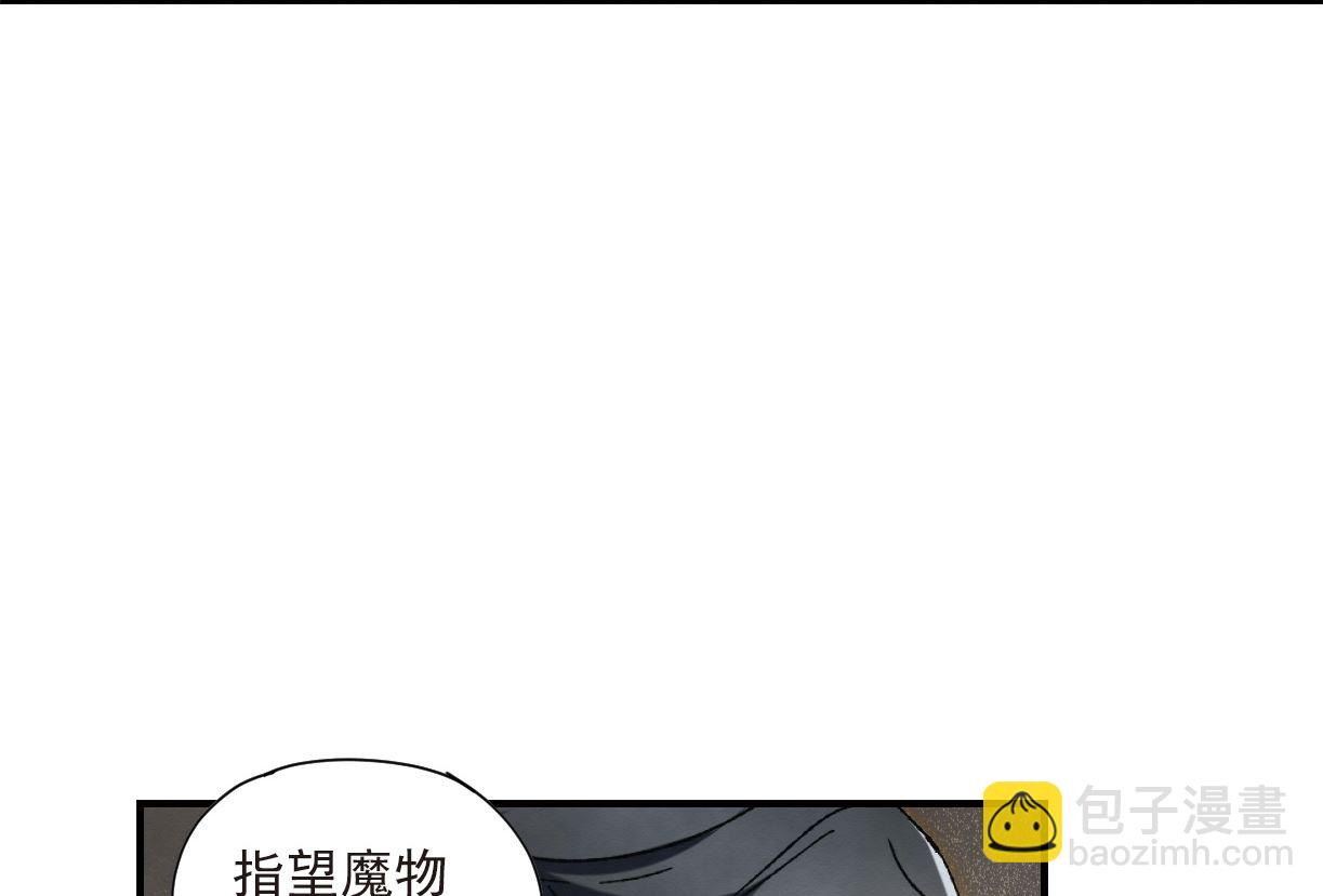 第49话223