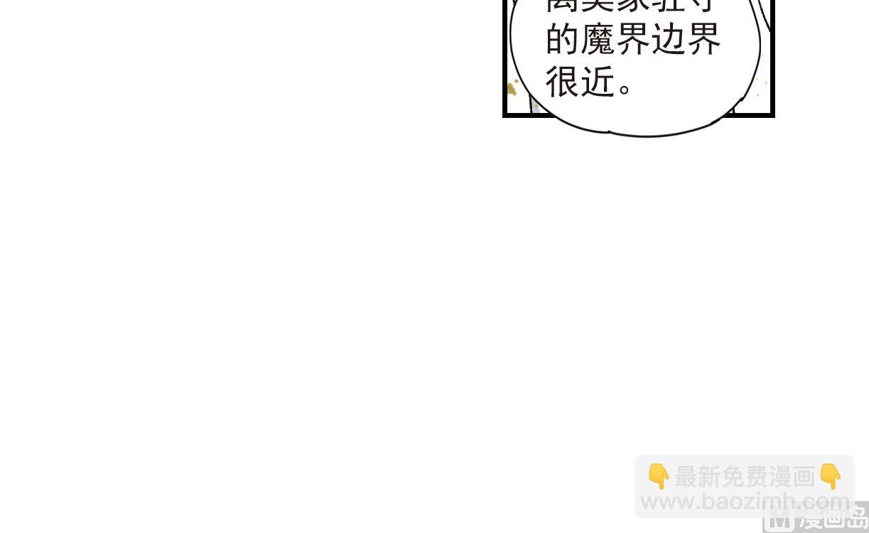 第49话234