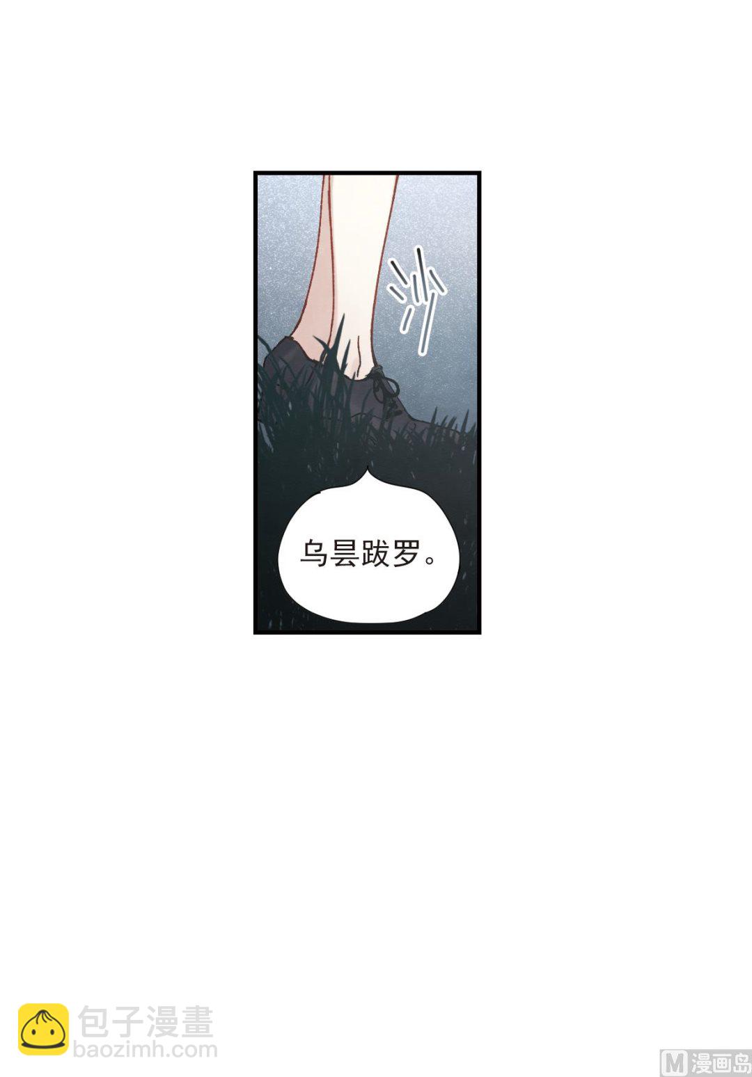 第50话316