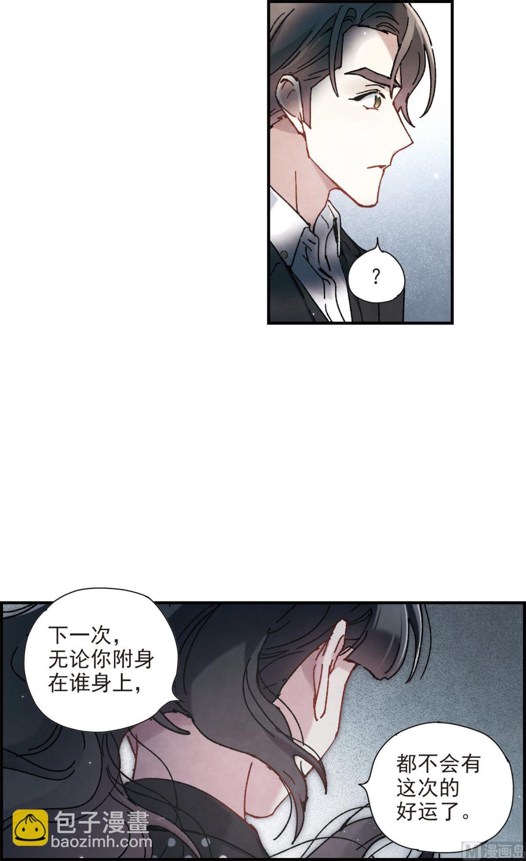 第50话317