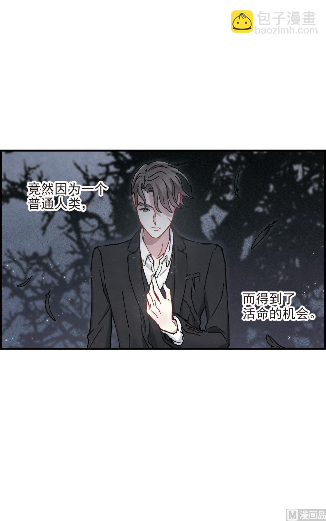 第50话327