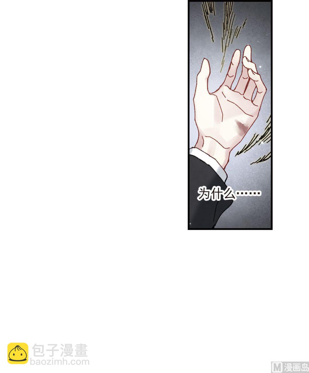 第50话330
