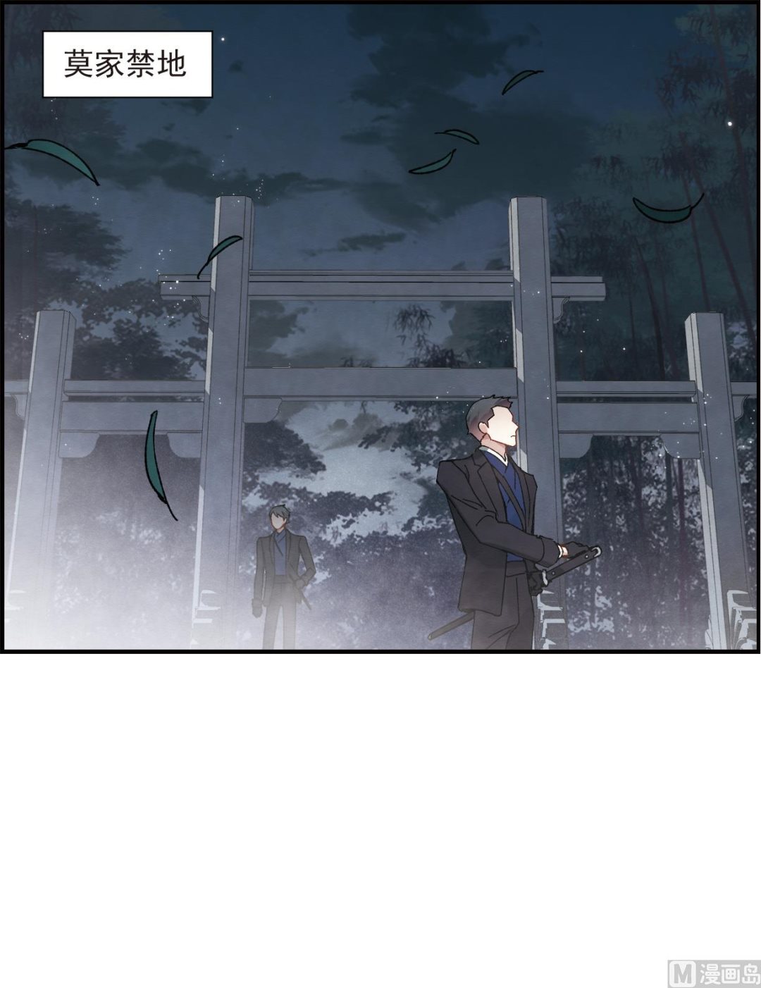 第50话336