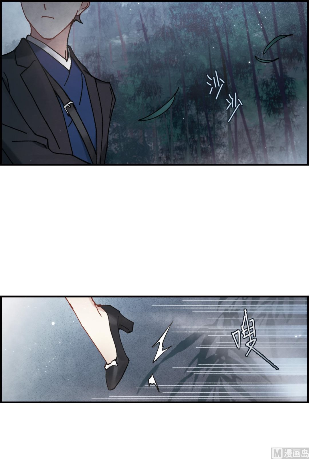 第50话337