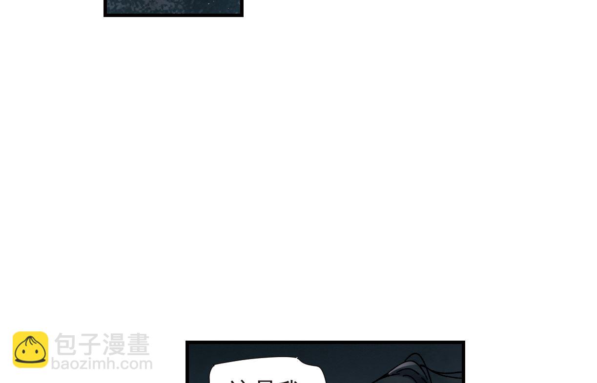 第50话35