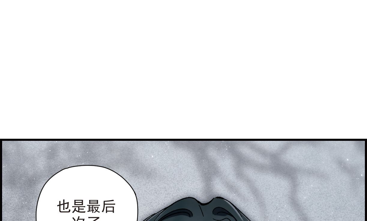 第50话38