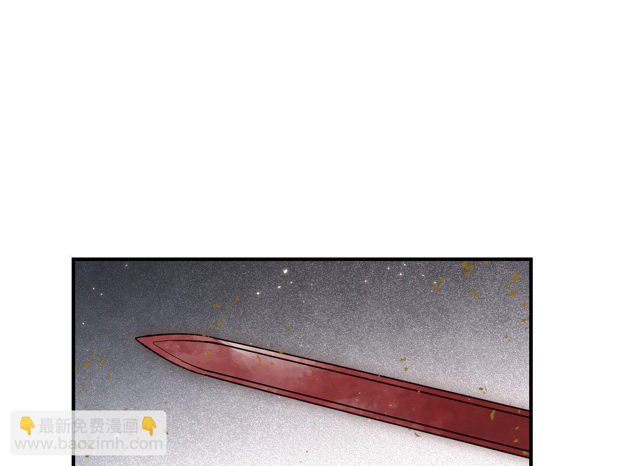 第1季最终话38