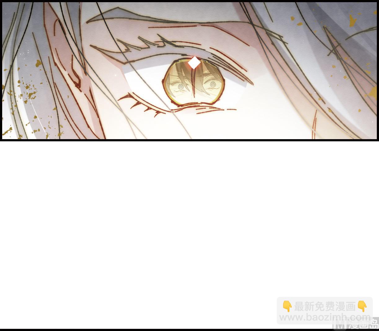 第1季最终话44