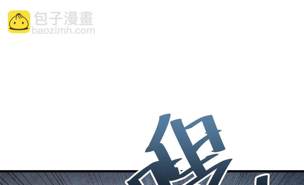 第2季1话112