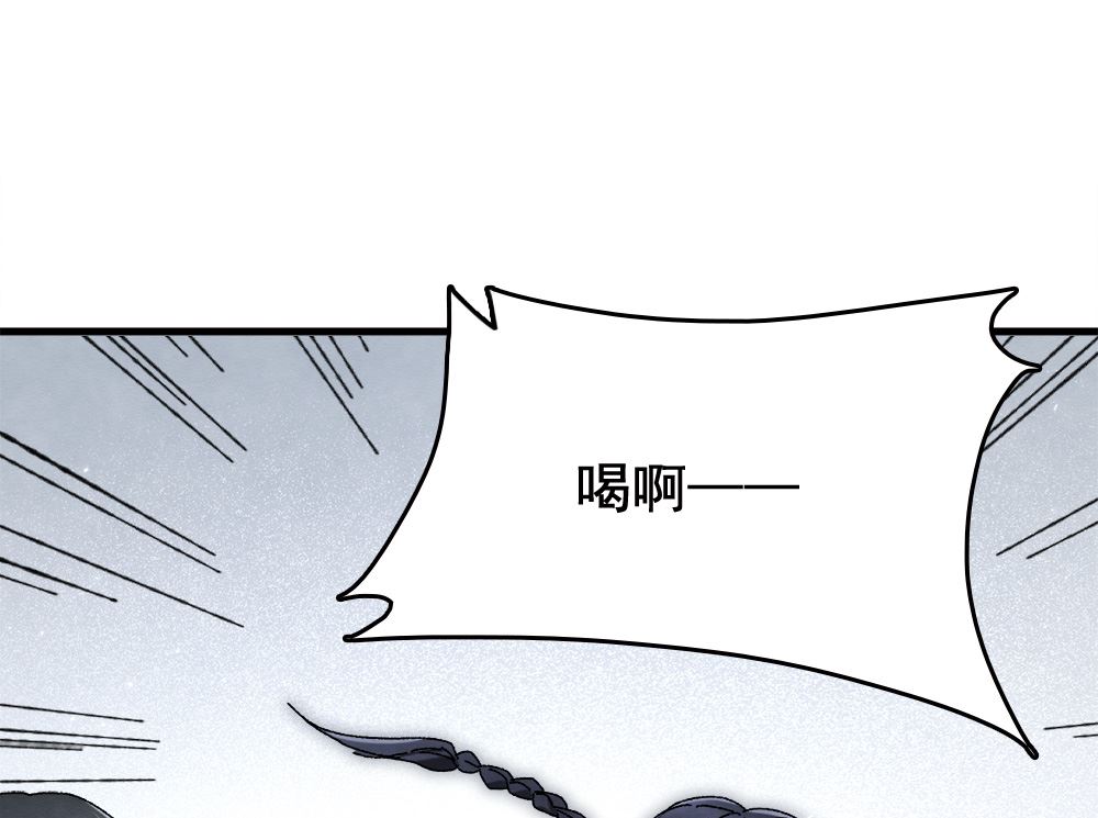 第2季1话124