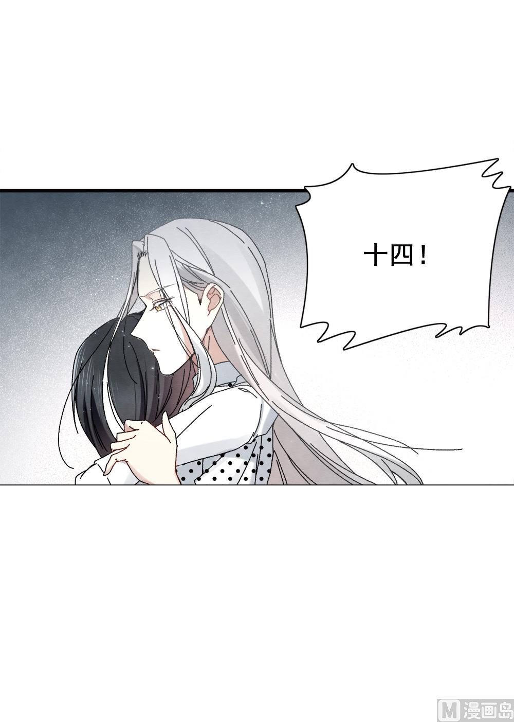 第2季1话129