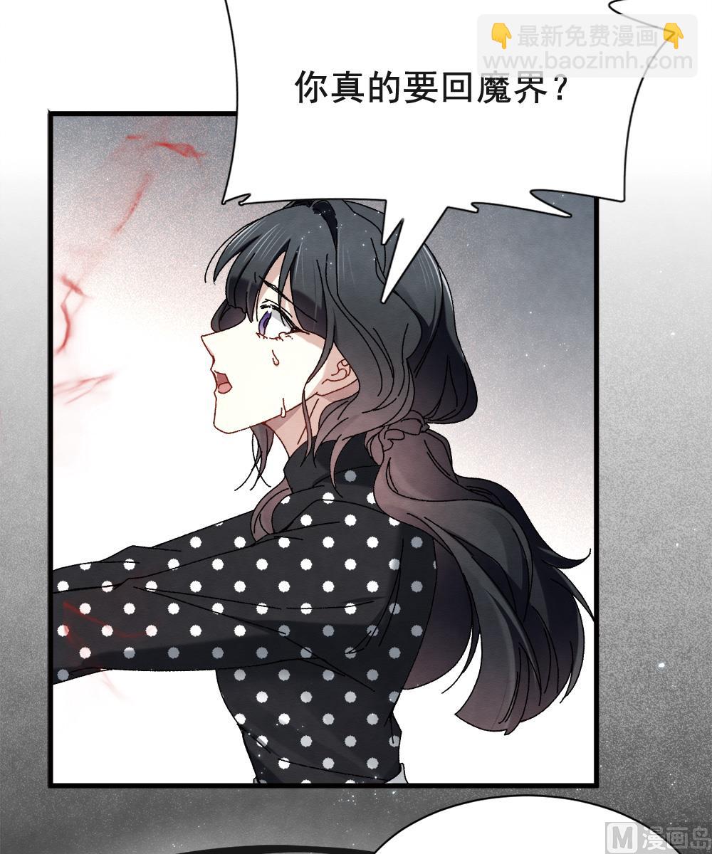 第2季1话133