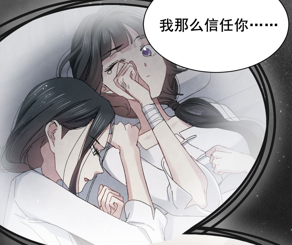 第2季1话134