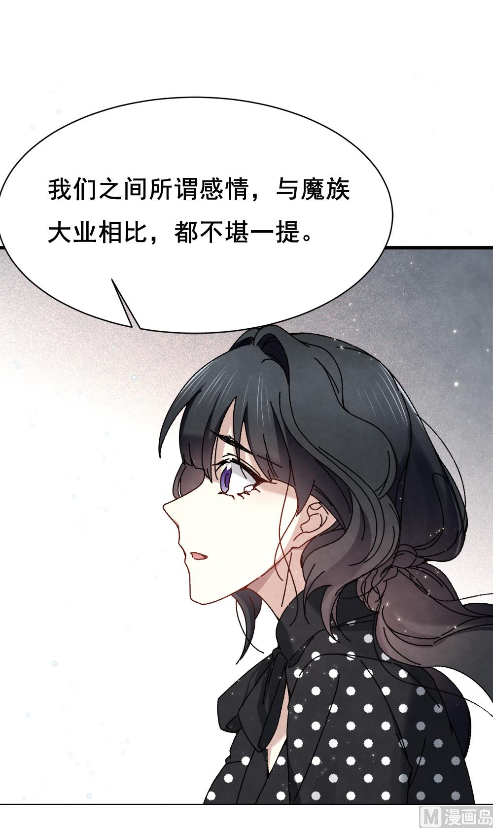 第2季1话141