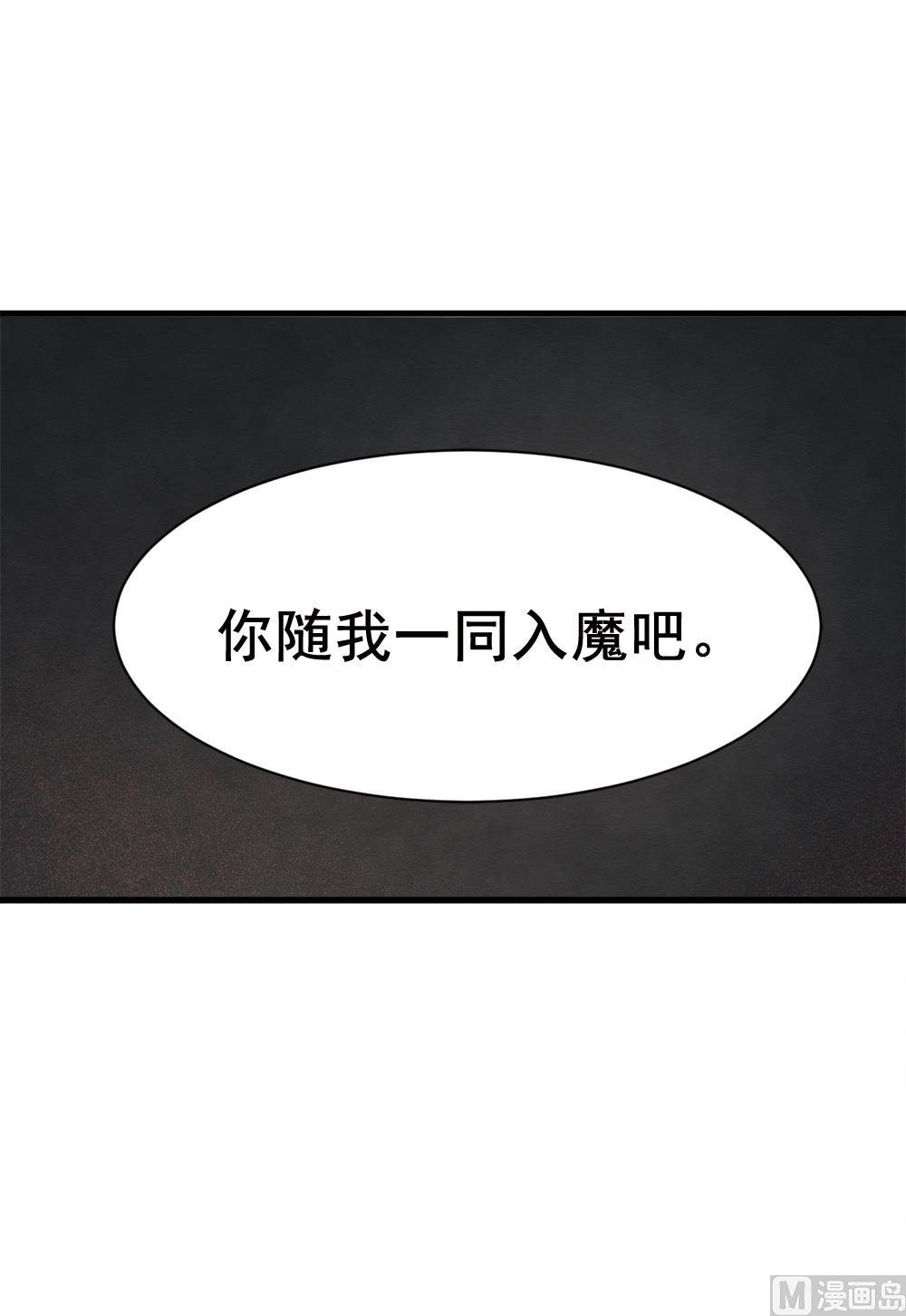 第2季1话15
