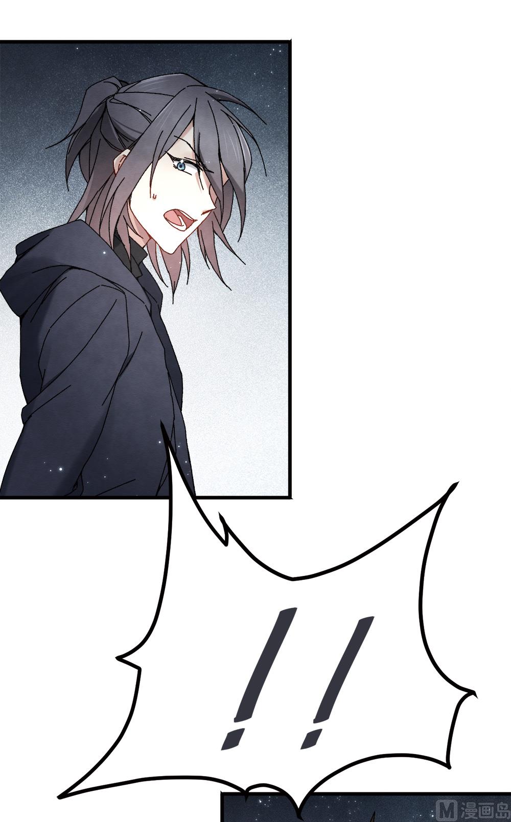 第2季1话16