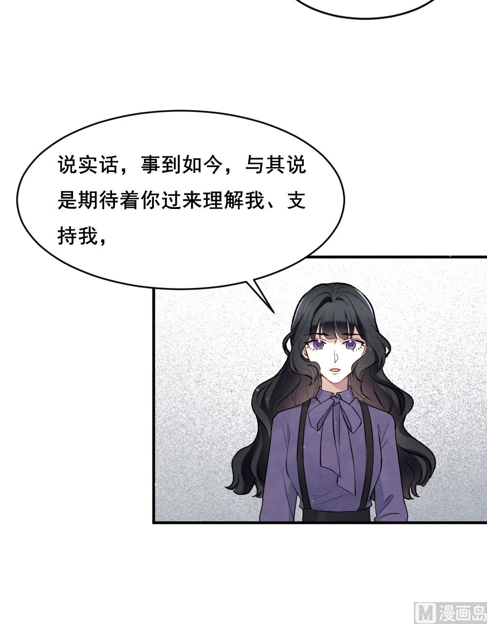 第2季2话313