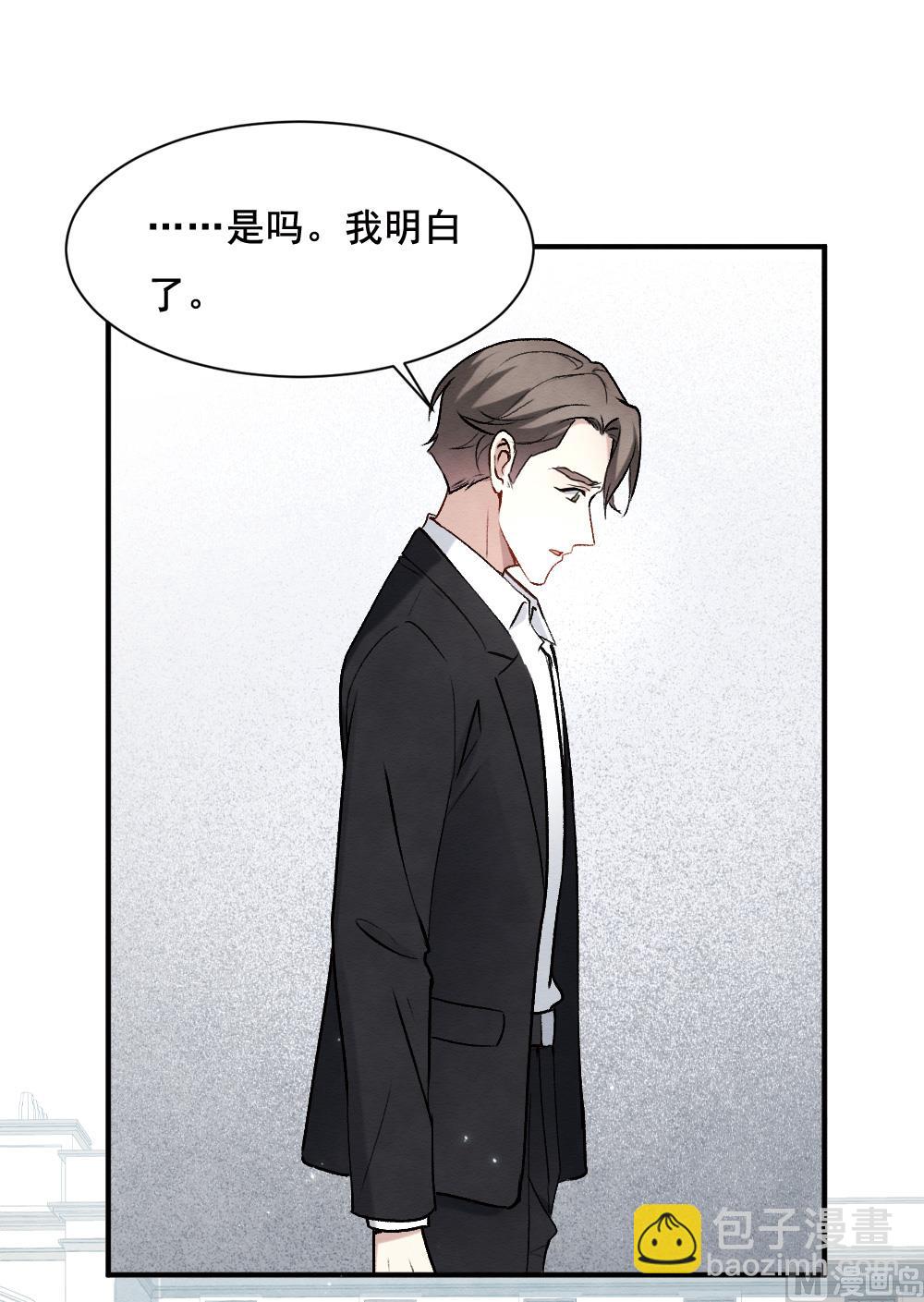第2季2话316