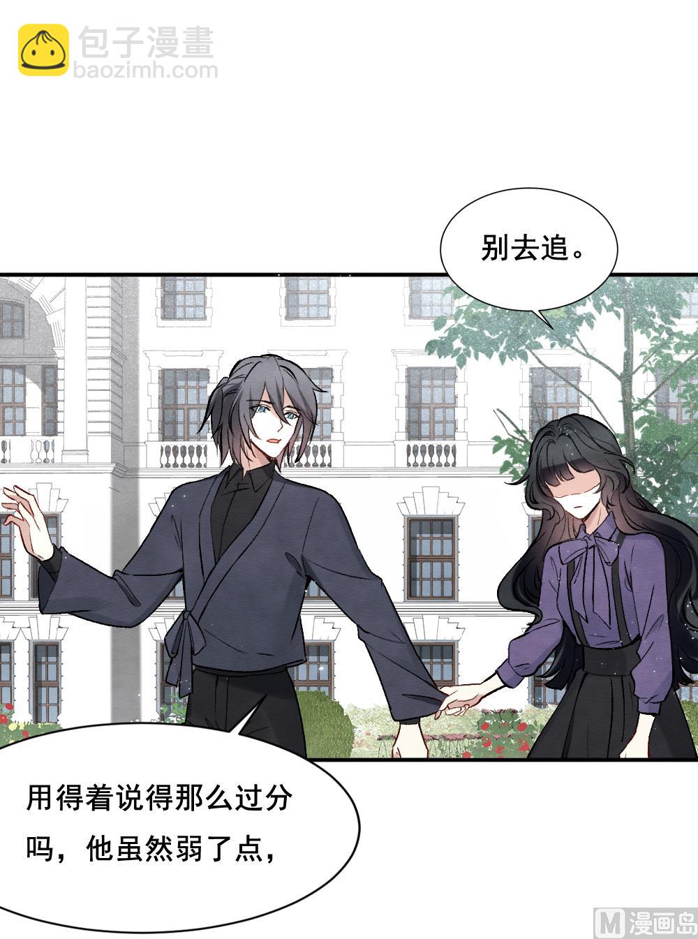第2季2话319