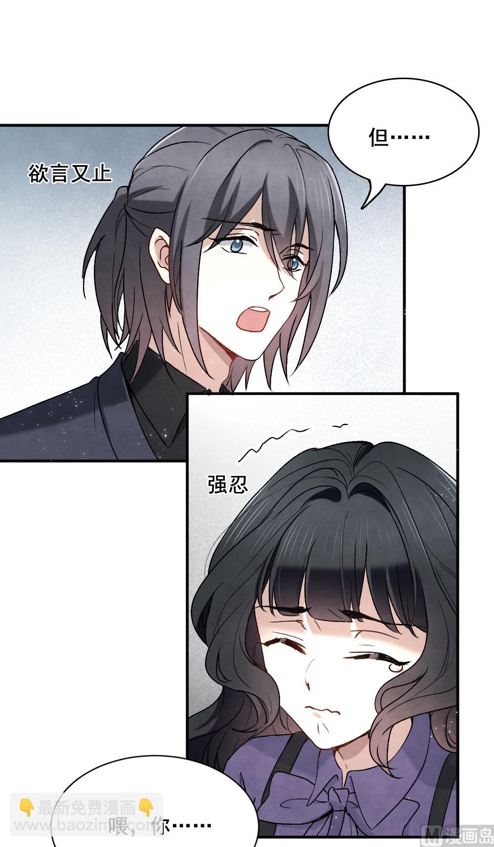 第2季2话320