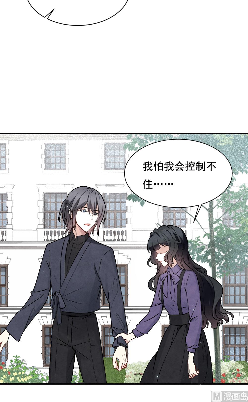 第2季2话321