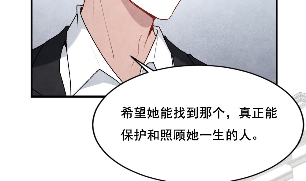 第2季2话335