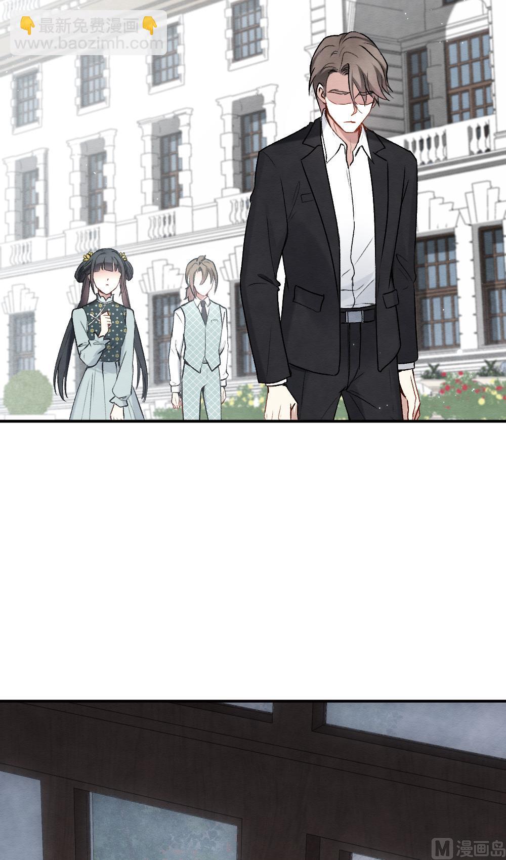第2季2话337