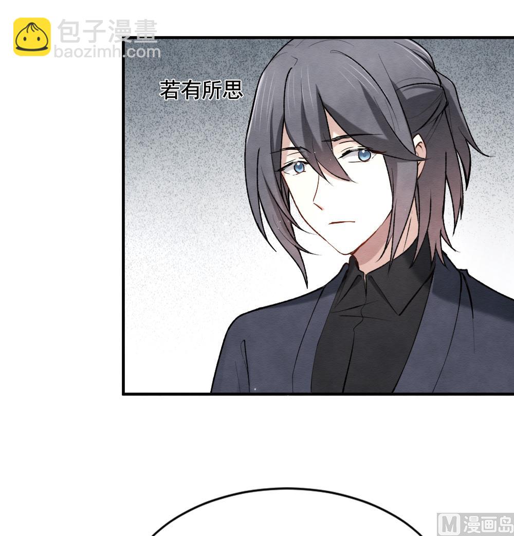 第2季2话37