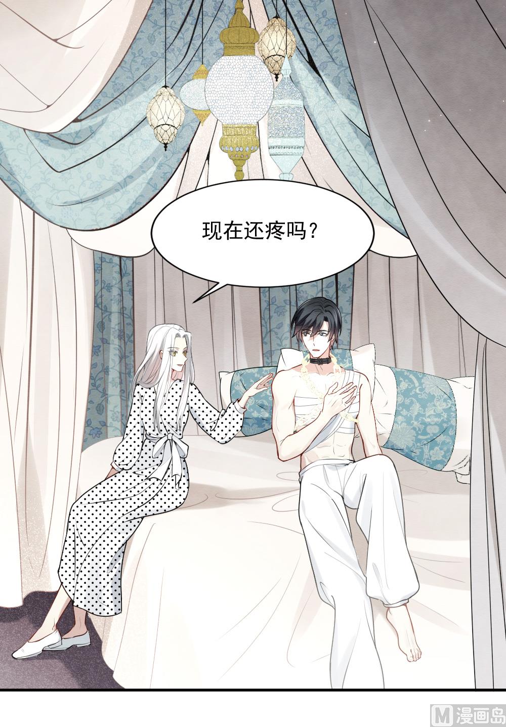 第2季3话214