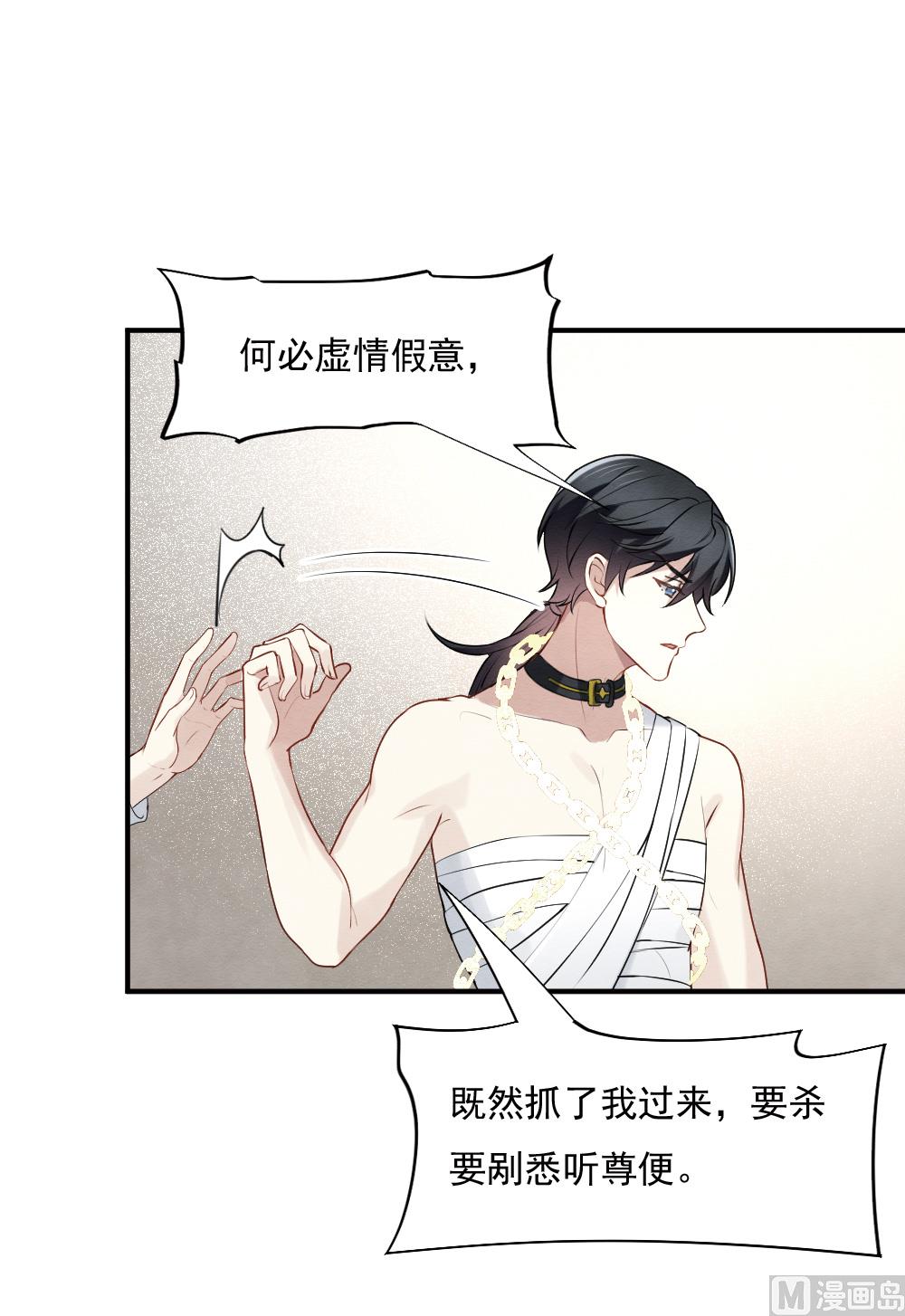 第2季3话215