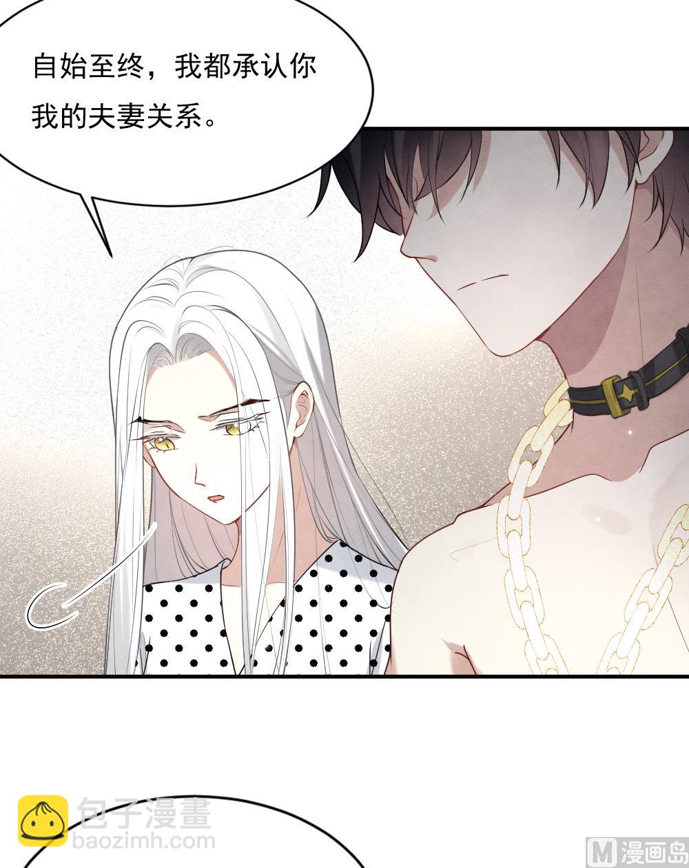 第2季3话217