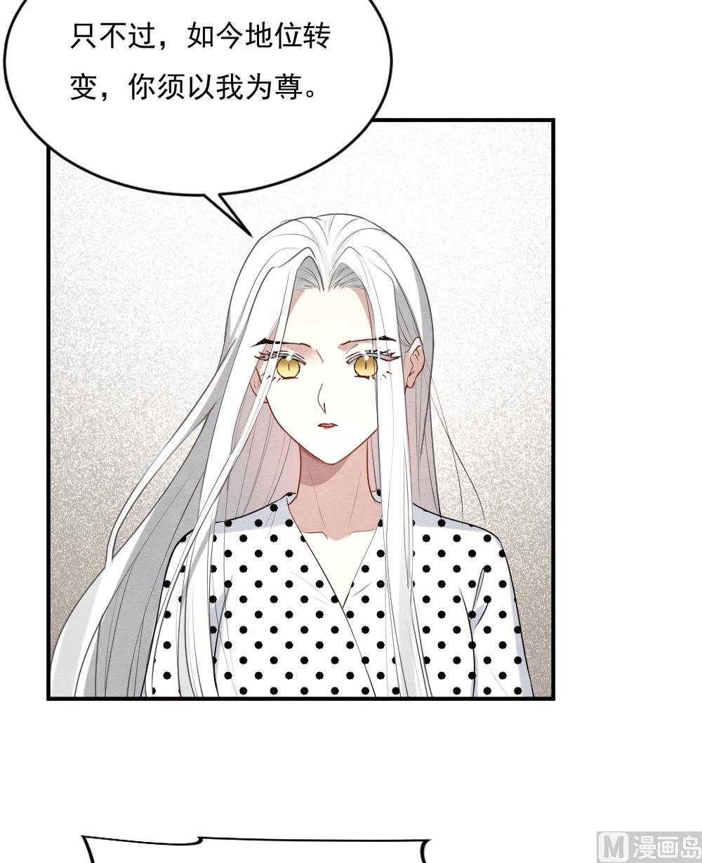 第2季3话218