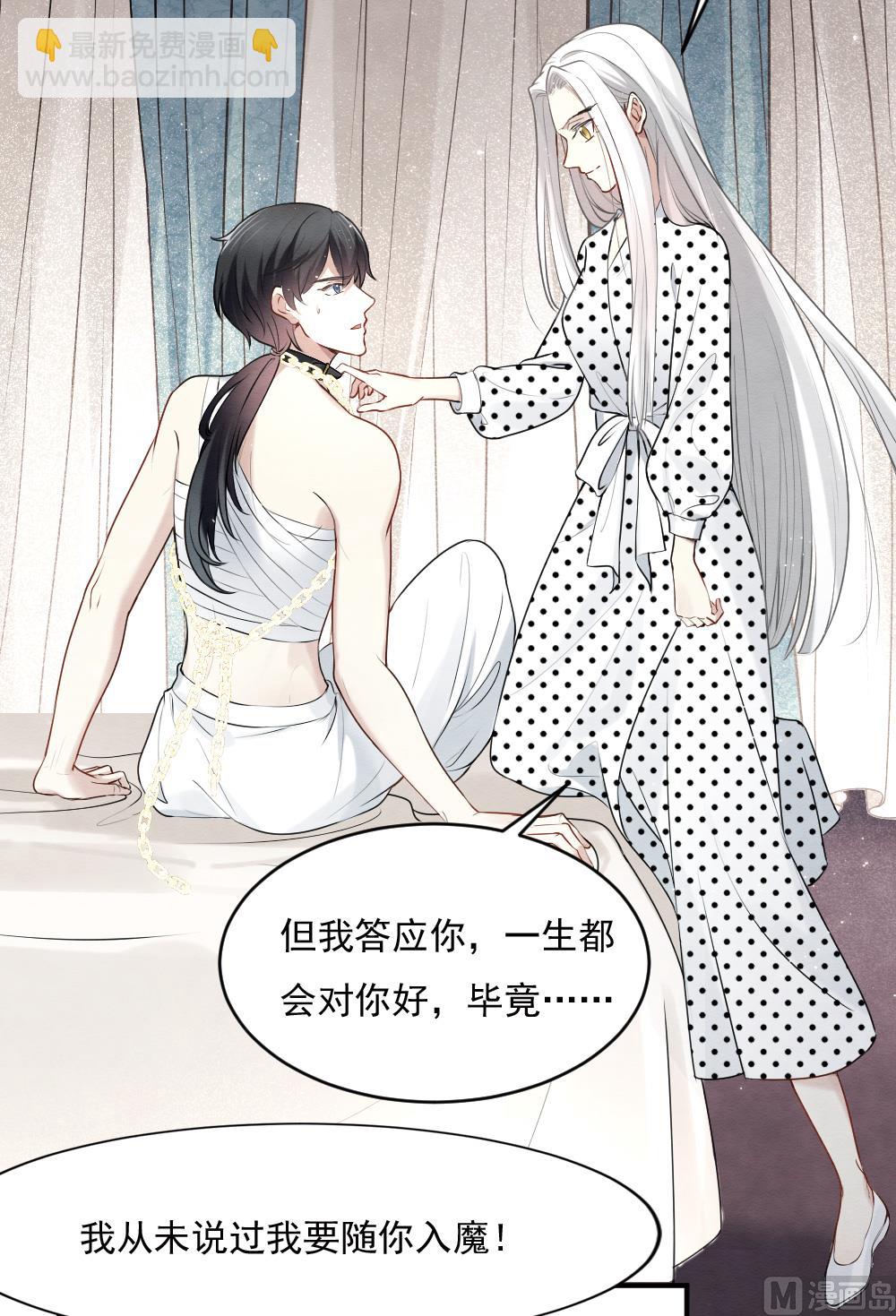 第2季3话221