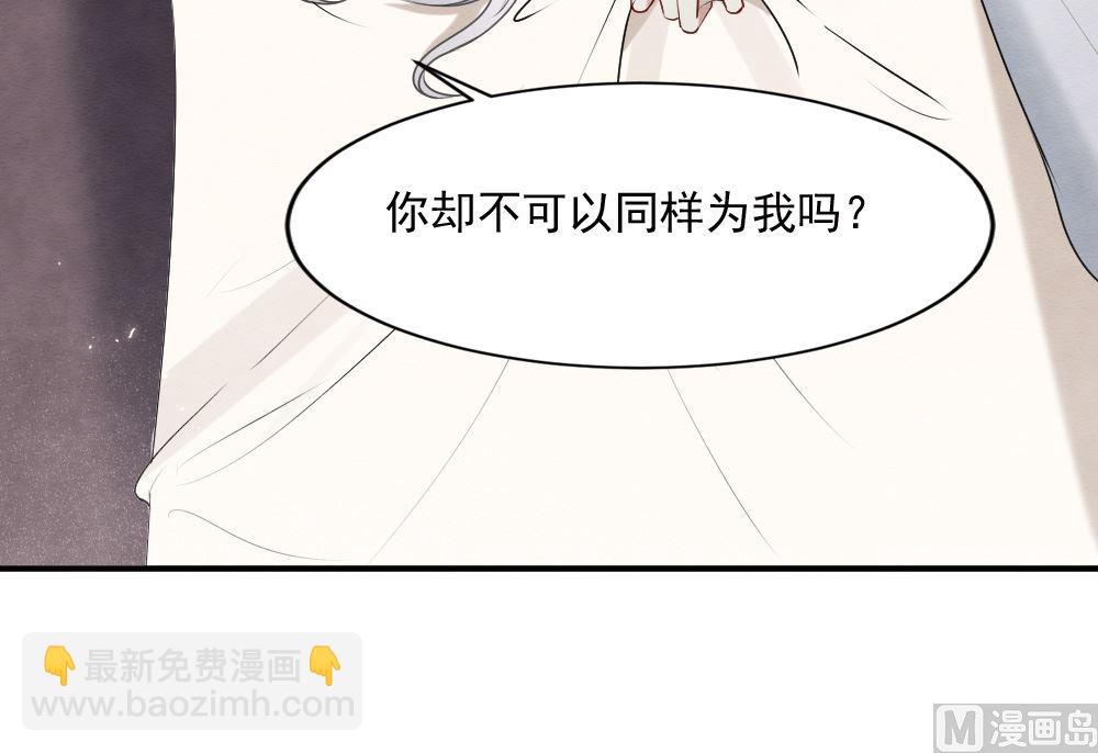 第2季3话227