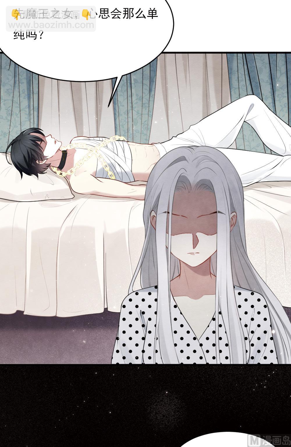 第2季3话233
