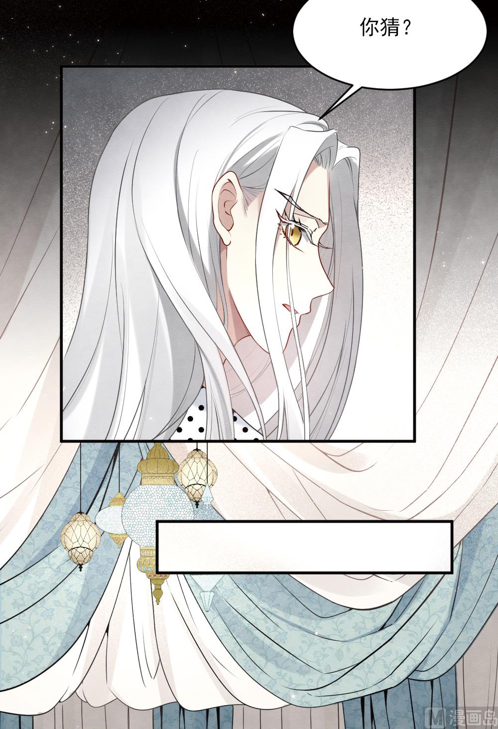 第2季3话234