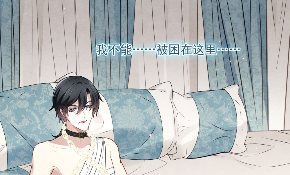 第2季3话235