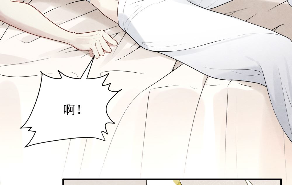 第2季3话240
