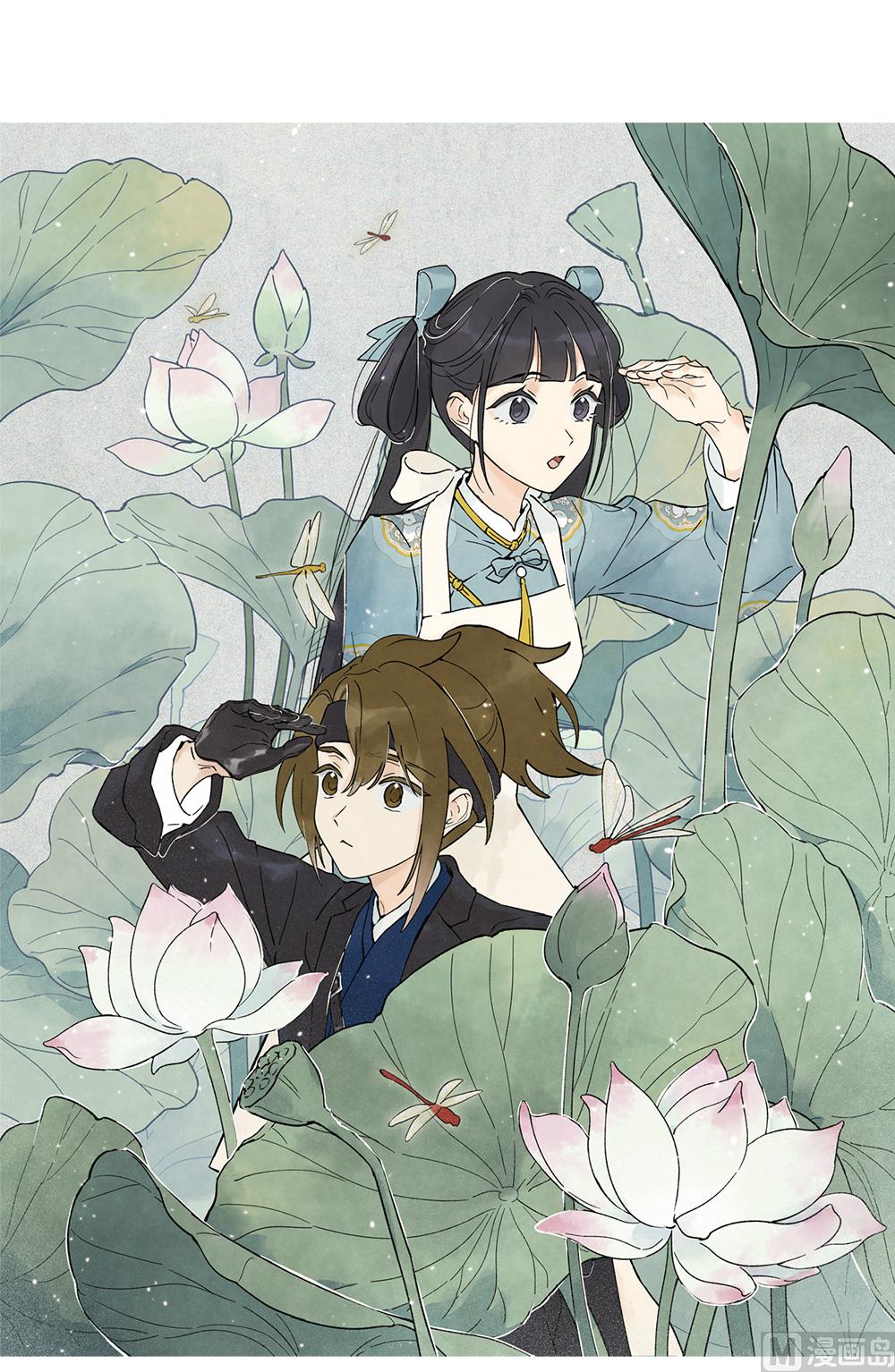 第2季4话10
