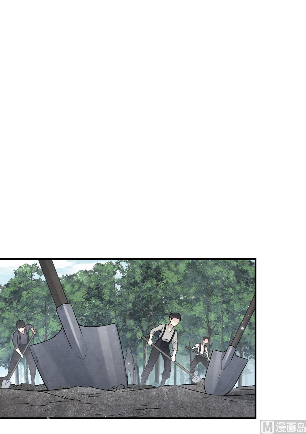 第2季4话118