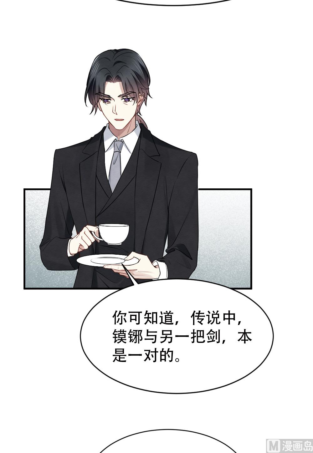 第2季4话120