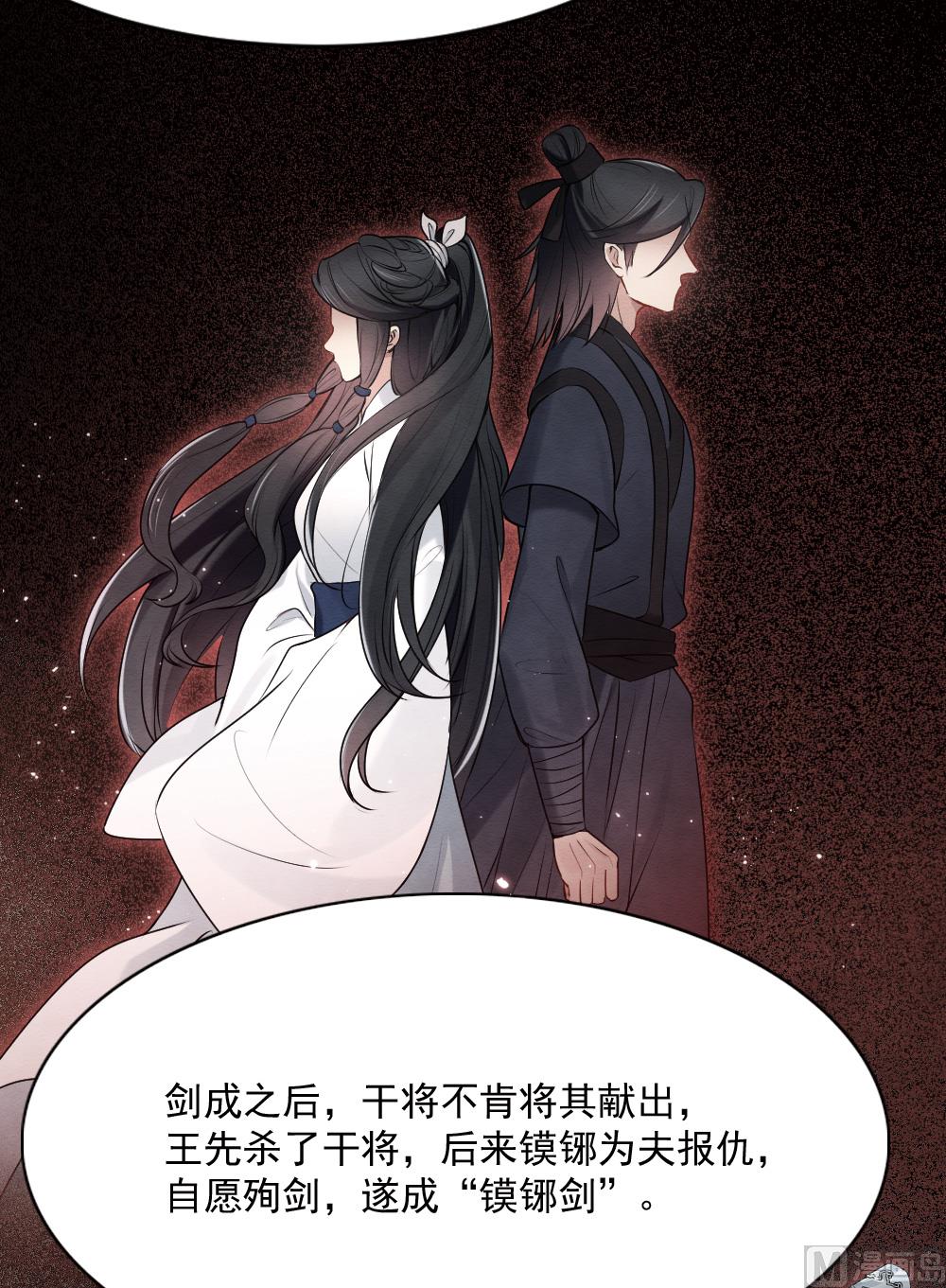 第2季4话123