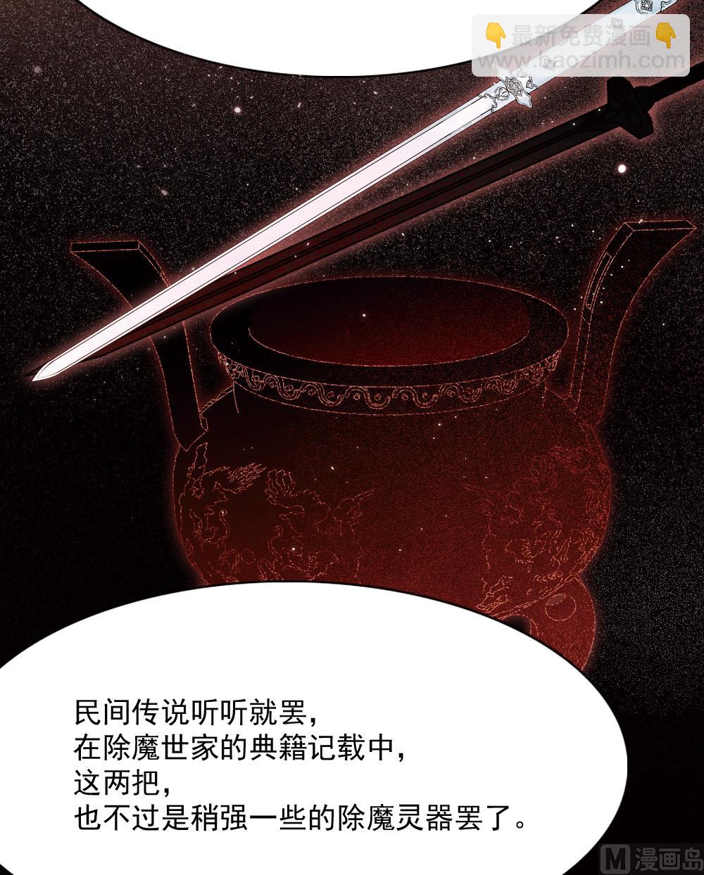 第2季4话124