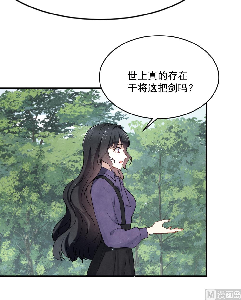第2季4话126
